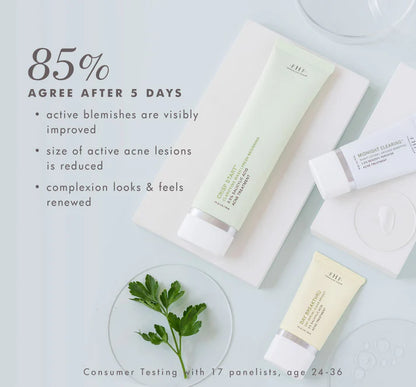 Midnight Clearing Night Lotion