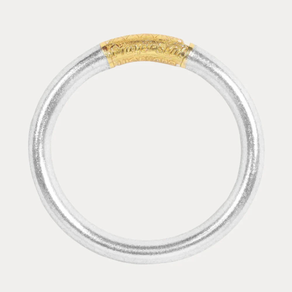 Silver Tzubbie All Weather Bangle Serenity Prayer